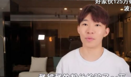 东北91岁大爷直播视频,笑谈人生岁月如歌