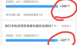 吃瓜视频爆料网址是什么,吃瓜视频爆料网址大起底