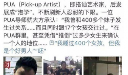 性爱过程视频,亲密瞬间深度解析